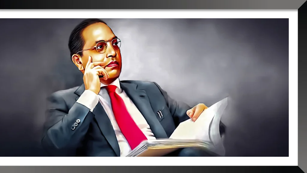 Babasaheb Ambedkar