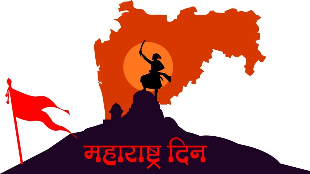 Maharashtra