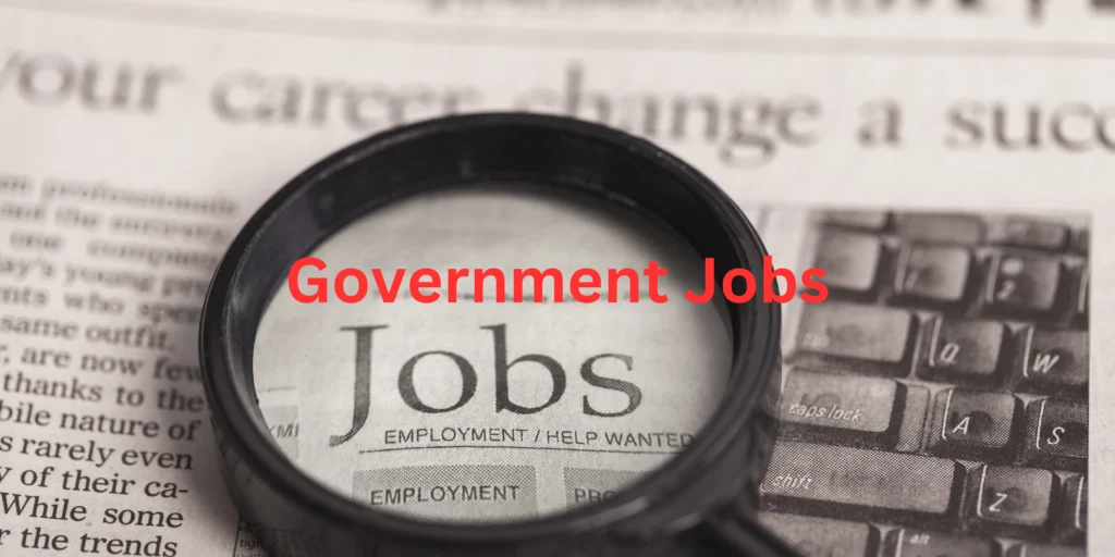 भरती जाहीर Government job